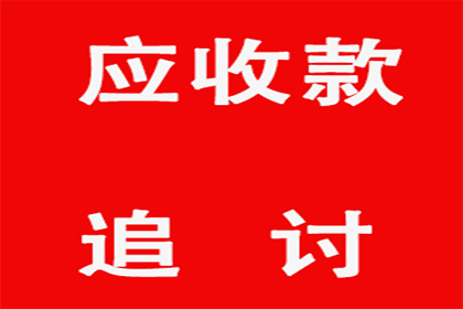 为刘女士成功追回40万医疗事故赔偿